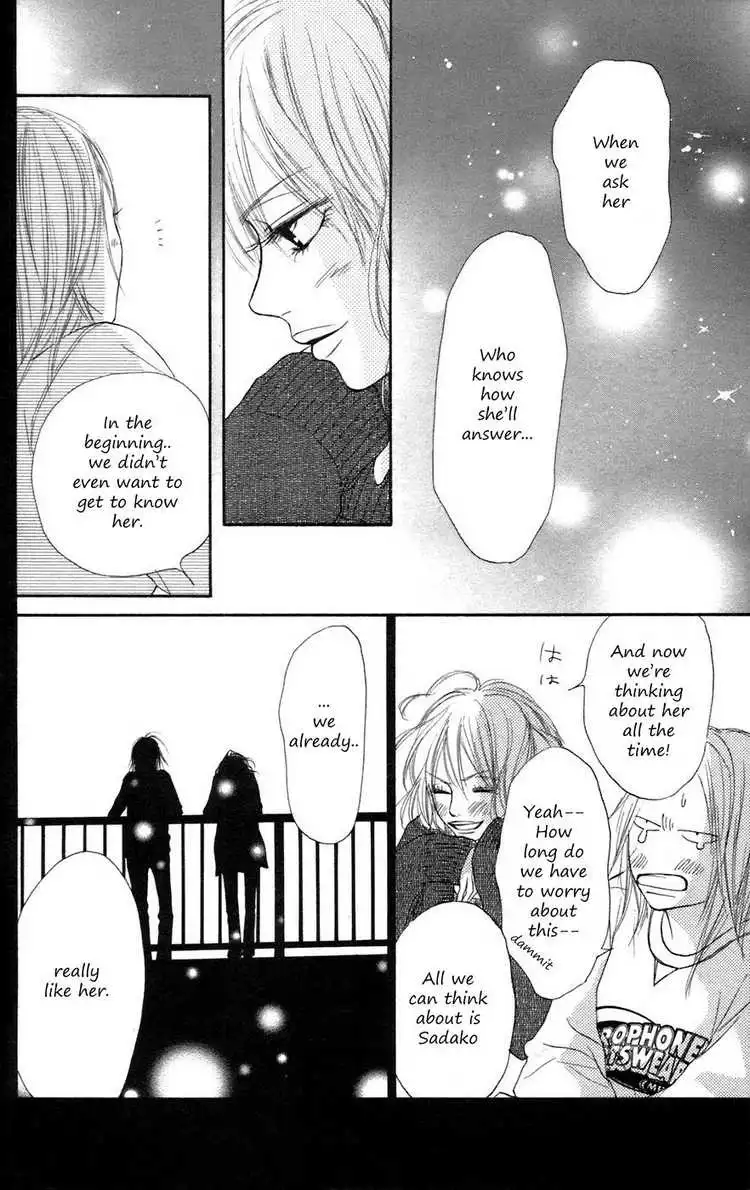 Kimi Ni Todoke Chapter 6 33